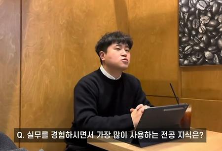 2025년 선배와의 만남 남상구('09) 이미지