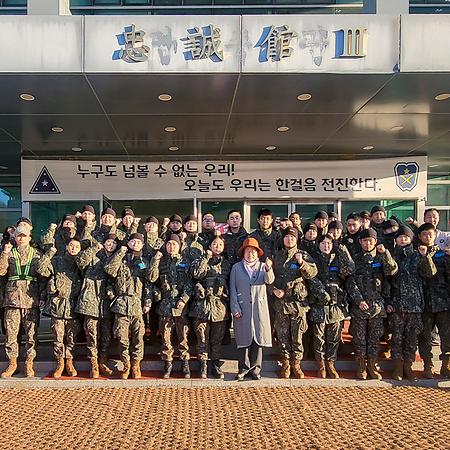 학생군사교육단(ROTC) '2026 동계 입영훈련' 현장 방문 이미지
